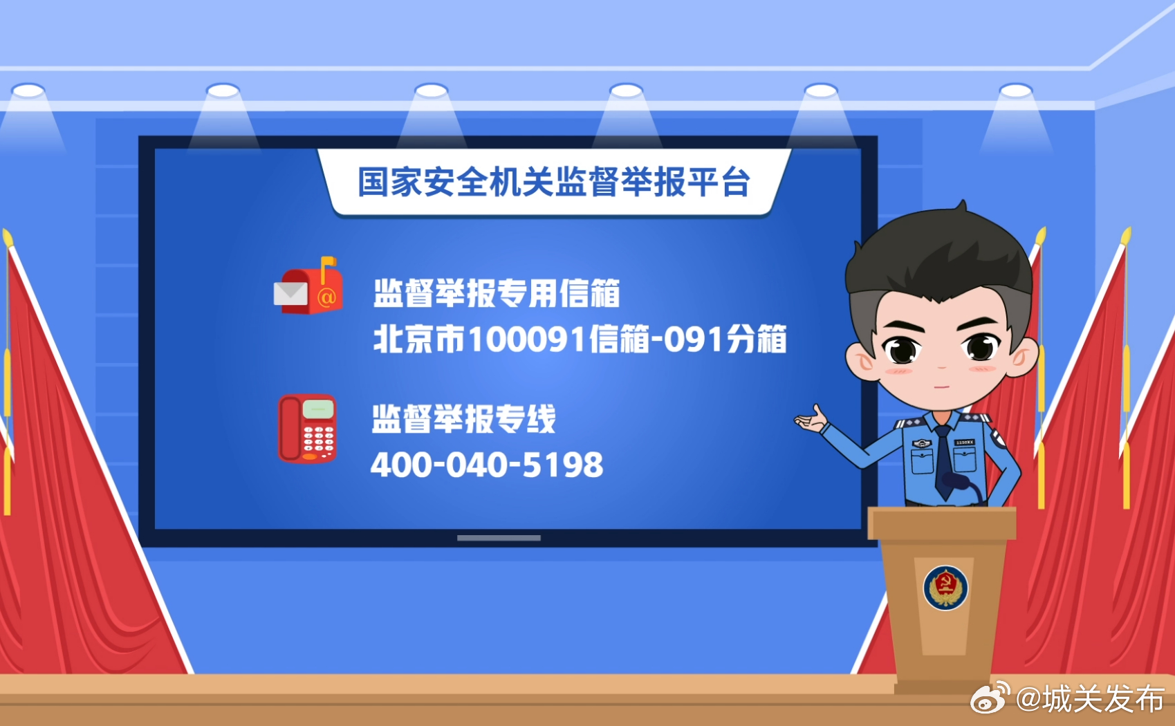 關(guān)于管家婆2024澳門免費(fèi)資格的真相探討——警惕背后的違法犯罪風(fēng)險(xiǎn)