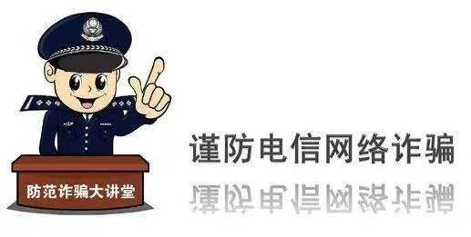 新澳天天開獎資料大全最新5，警惕背后的違法犯罪風(fēng)險