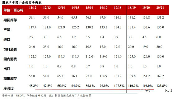 澳門開獎結果與生肖彩票的奧秘，開獎記錄表深度解析