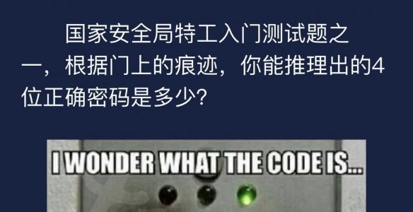 澳門天天開獎與免費材料的探討，一個關(guān)于違法犯罪問題的探討