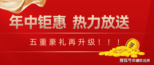 揭秘管家婆100%中獎(jiǎng)，真相、策略與警示