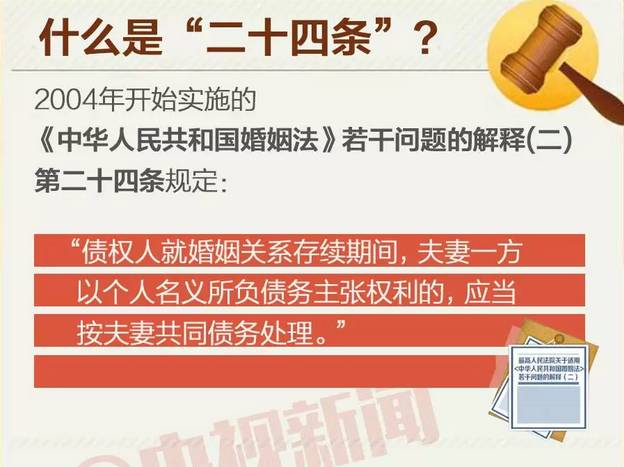 警惕虛假博彩信息，切勿參與非法賭博活動——以澳門特馬今晚為例