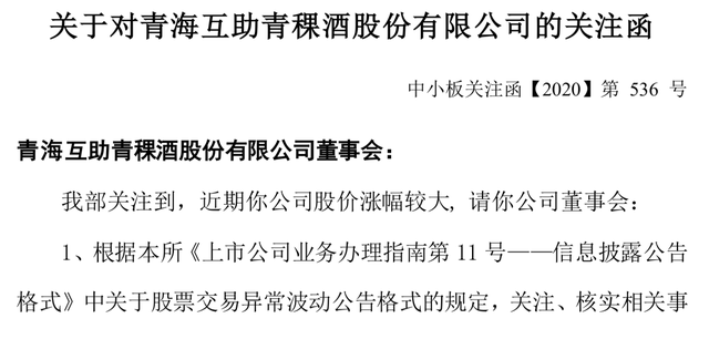 今晚澳門特馬必開一肖，理性看待與警惕風(fēng)險(xiǎn)