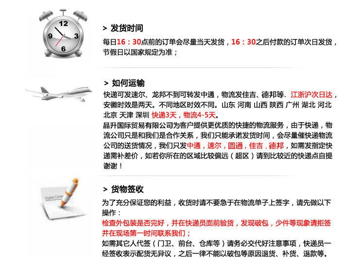 掌握精準新傳真技術(shù)，7777788888傳真使用指南