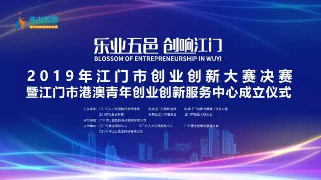 邁向未來，澳門免費(fèi)公開資料的開放與創(chuàng)新（2024年展望）