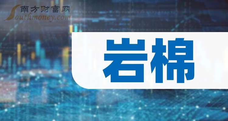 新澳2024資料免費(fèi)大全版，探索與前瞻