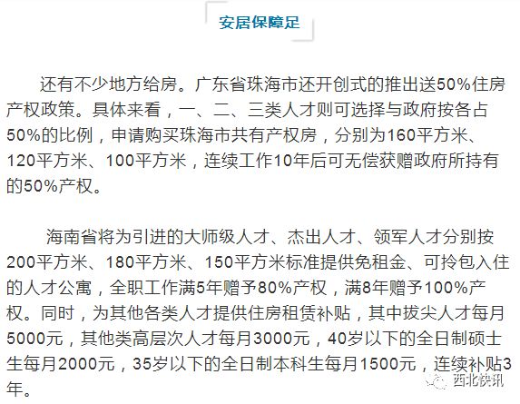 關(guān)于澳門特馬今晚開獎(jiǎng)的討論與反思——警惕違法犯罪風(fēng)險(xiǎn)