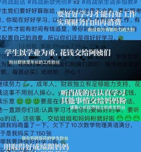 澳門一碼一肖一特一中大羸家，揭示背后的違法犯罪問(wèn)題