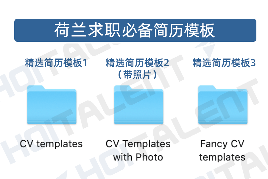 張家口招聘網(wǎng)最新招聘信息查詢，一站式求職平臺(tái)助力求職者快速找到心儀工作