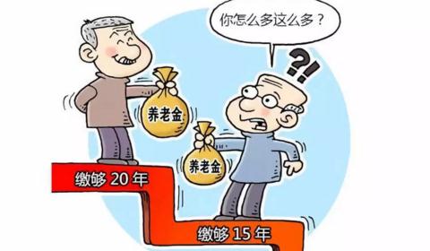 退休年齡最新消息2021年開始執(zhí)行，深度解讀與影響展望